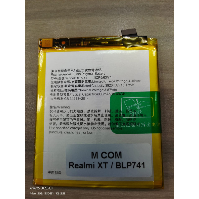 Battery Batre Baterai Mcom Oppo Realme XT BLP-741 BLP741