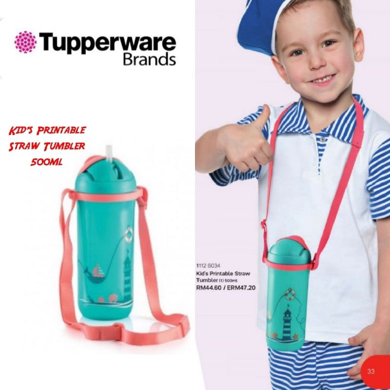 Kiddos Straw TumbLer Tupperware