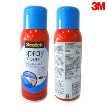 

Paling Diminati! Spray Mount 3M / 3M spraymount