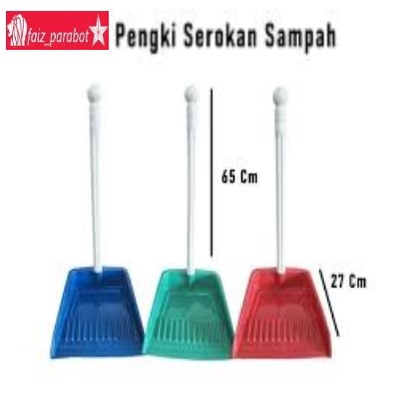 SEROKAN SAMPAH - PENGKI GAGANG PUTIH- TEMPAT SAMPAH