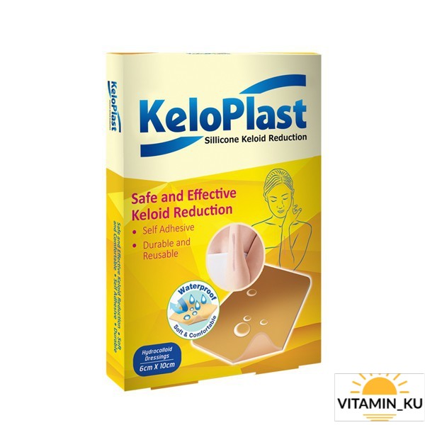 KeloPlast 6x10 cm Penghilang Bekas Luka dan Keloid #VITAMIN_KU