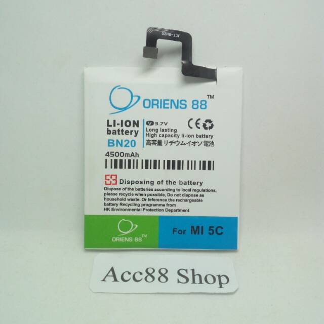 Baterai Batre Battery Double Power Xiaomi Redmi Mi 5C BN20 OR88/Oriens88