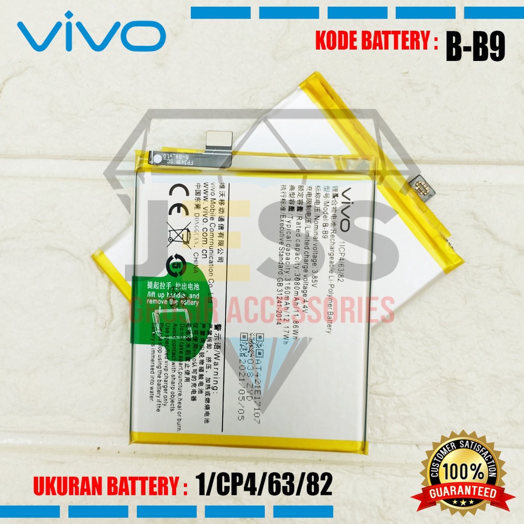 Baterai Battery Original VIVO B-B9 &amp; BB9 For Type HP V5+ V5 Plus - Vivo 1606