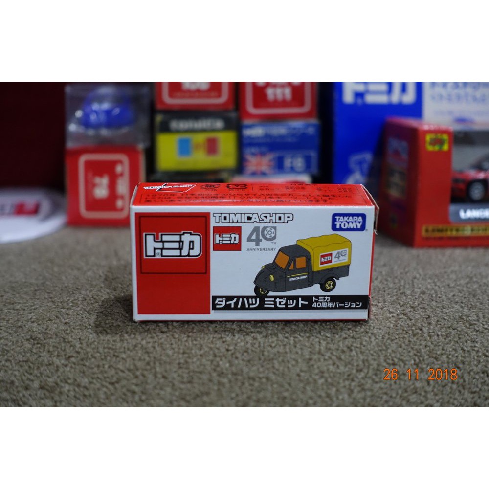 Tomica Shop Daihatsu Midget Bemo Hitam