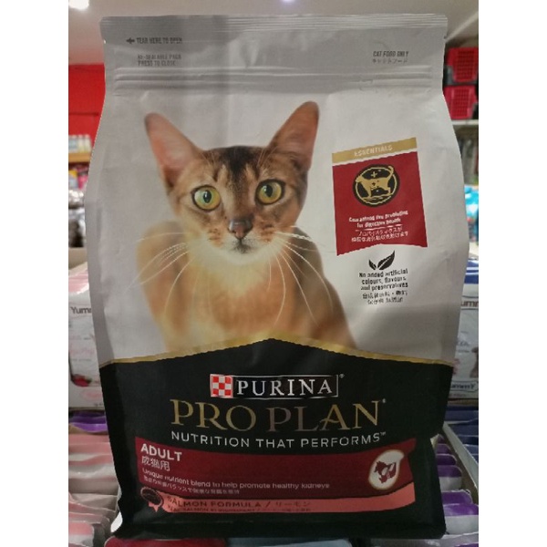 Makanan kucing kering PROPLAN rasa salmon 3kg