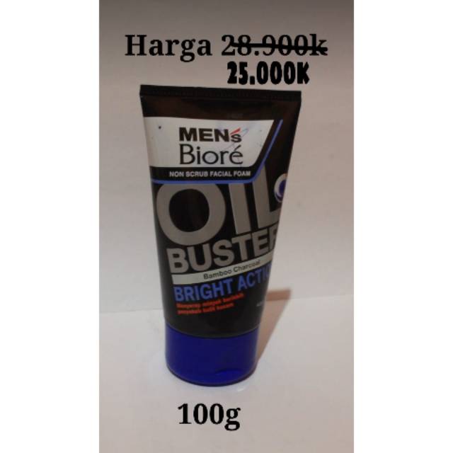 Men's Biore