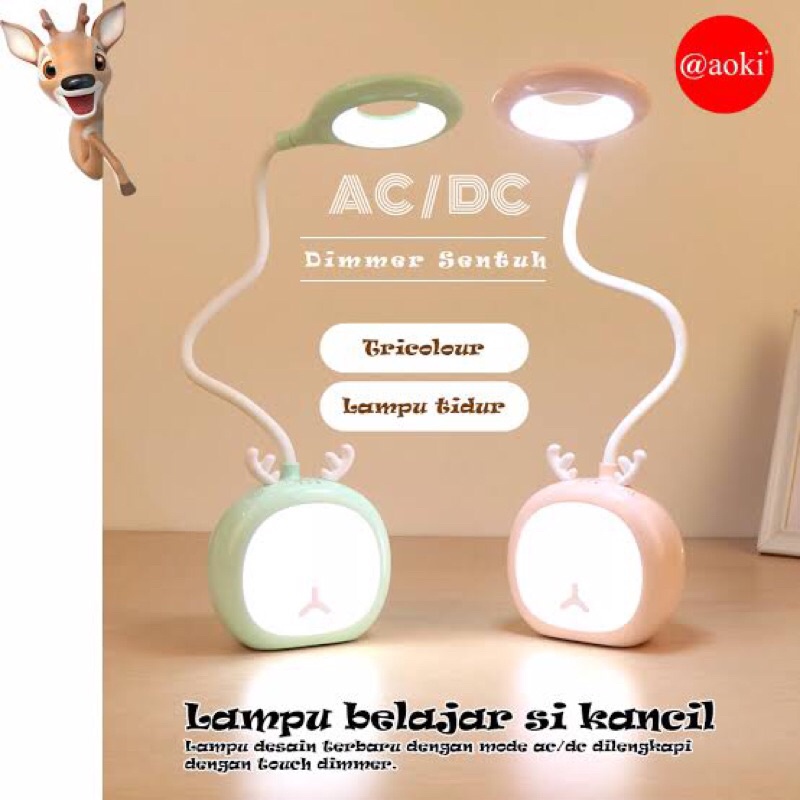 lampu aoki belajar / lampu tidur portable