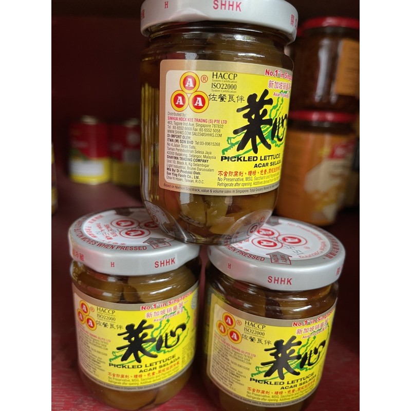 

acar selada / caisim / vegetarian / pickle lettuce AAA