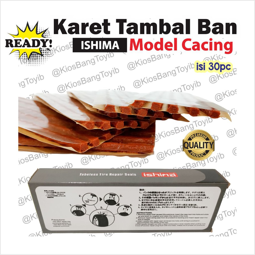 Karet Tambal Ban Cacing Tubeless Refill Isi Ulang Lem Karet Isi 30pc Japan Quality 𝐈𝐒𝐇𝐈𝐌𝐀