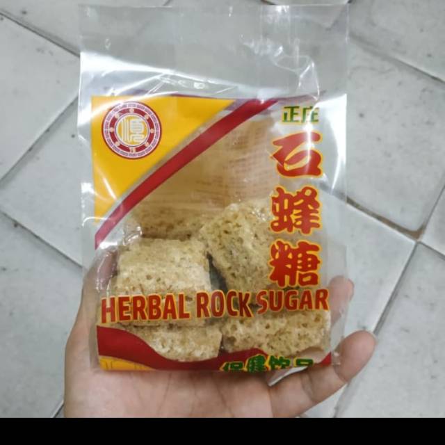 

herbal Rock Sugar. Gula Batu Krisant Madu