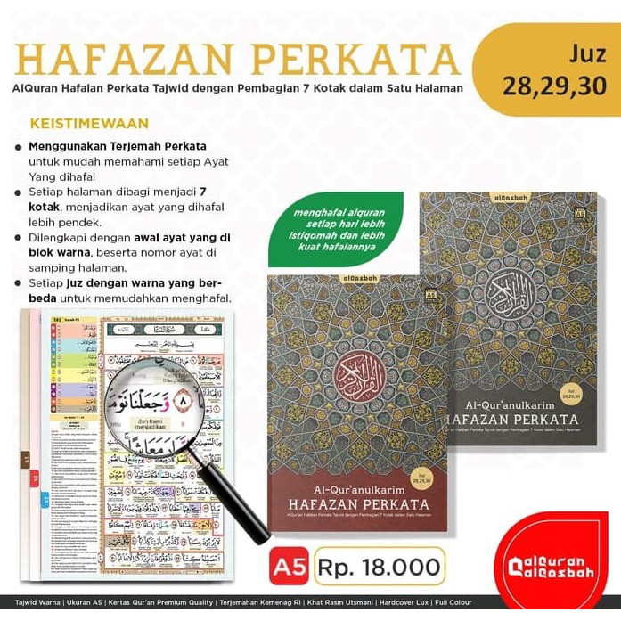 Quran Hafazan per kata A5 juz 28, 29, 30