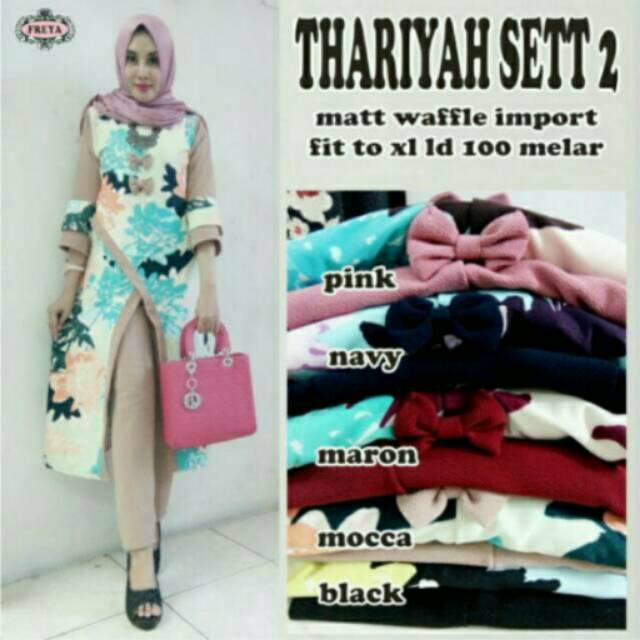 

Thariyah set