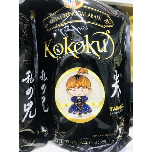 

Kokoku Japonica Rice (Beras Jepang) 2KG / BERAS MERAH 2KG / KOKOKU PREMIUM BLACK RICE 800GR