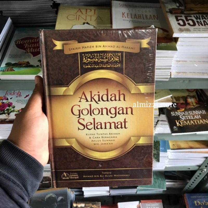Buku Akidah Golongan Selamat