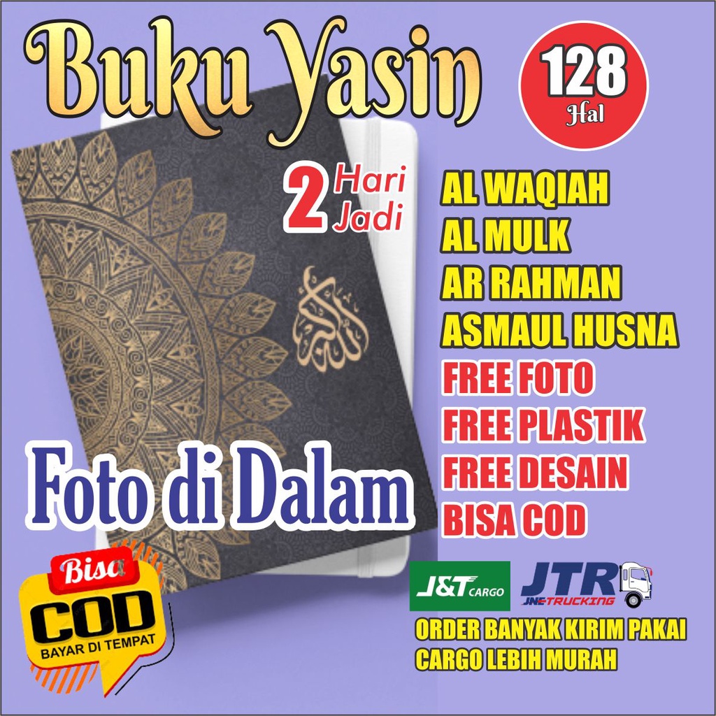 BUKU YASIN DAN TAHLIL 128 HAL LENGkAP (Alwaqiah, Al Mulk, Ar Rahman, Asmaul Husna )