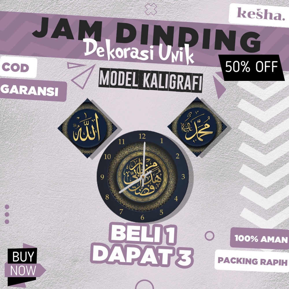 JAM DINDING MINIMALIS SET KALIGRAFI HIASAN AKSESORIS RUANGAN BAHAN KAYU MEWAH ELEGAN KLASIK VINTAGE 