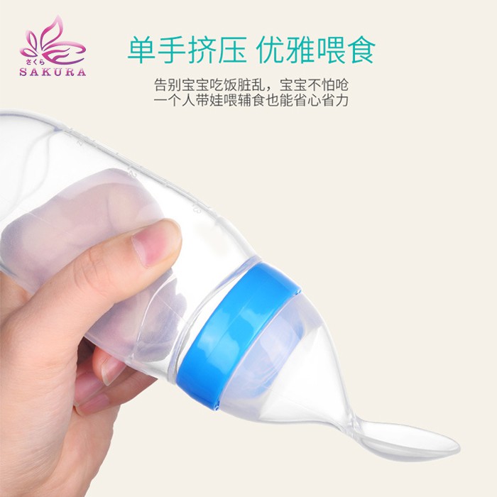 Botol Sendok Makan Bayi Baby Safe Bottle Spoon-sosoyo