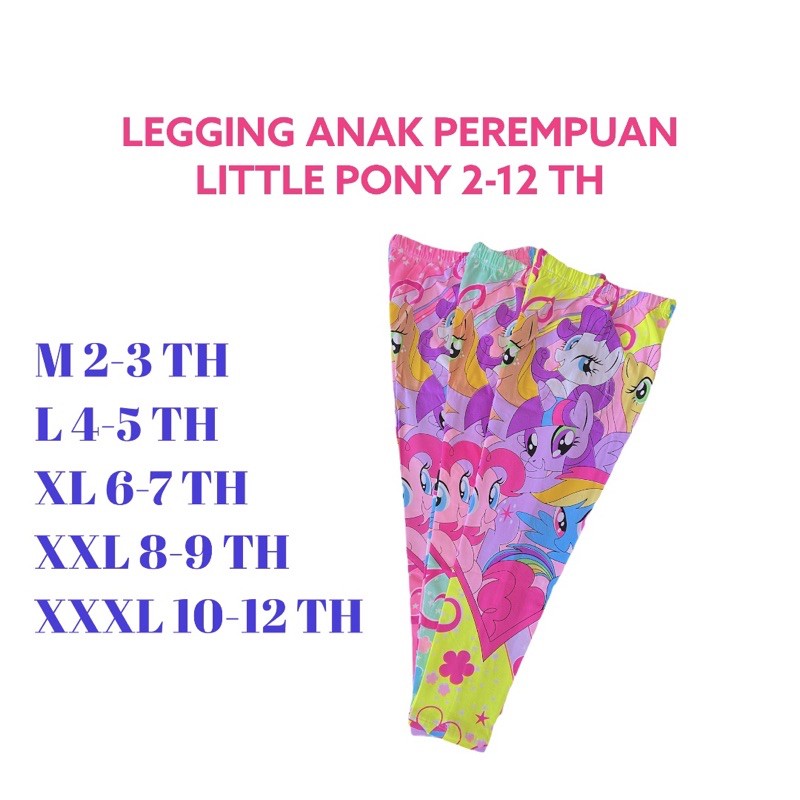 Celana Legging Anak Perempuan L Ponny Celana Panjang Leging Karakter Anak Perempuan Cewek 2 3 4 5 6 8 Tahun Katun