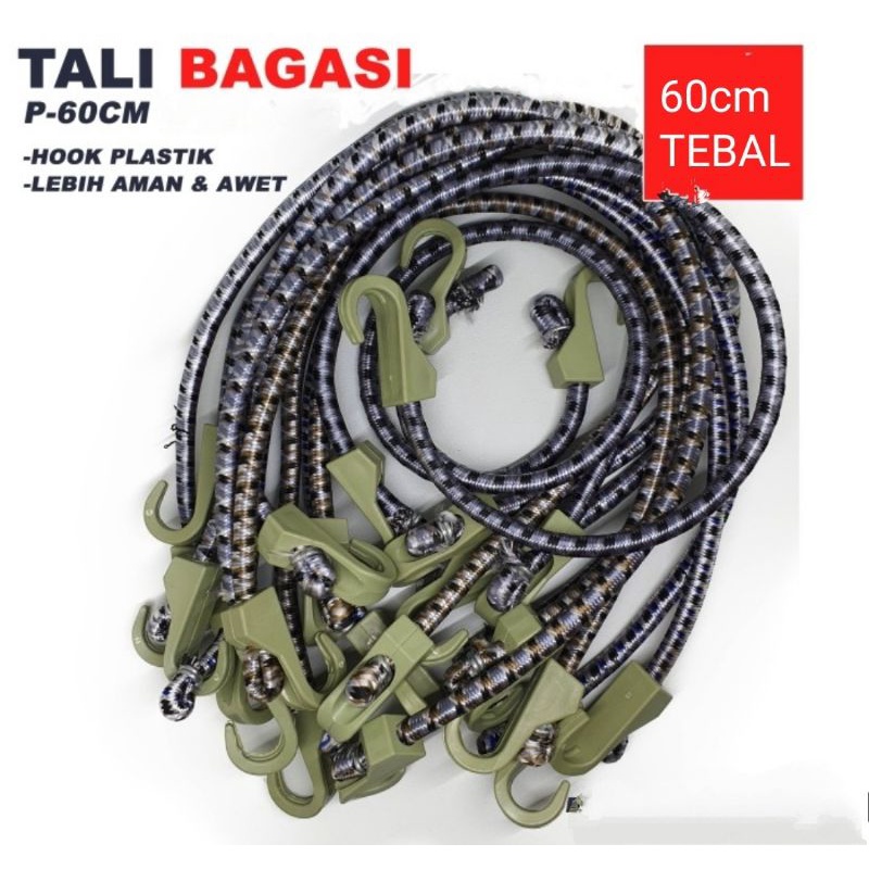 Tali Karet Motor 1 Meter / Tali Pengikat Barang Di Motor 60cm / 100cm Tali Bagasi Motor 60cm 1meter Murah Kualitas Super