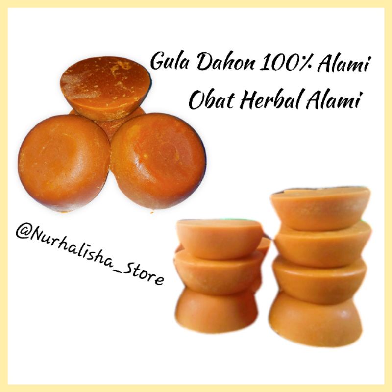 

gula dahon 100% alami