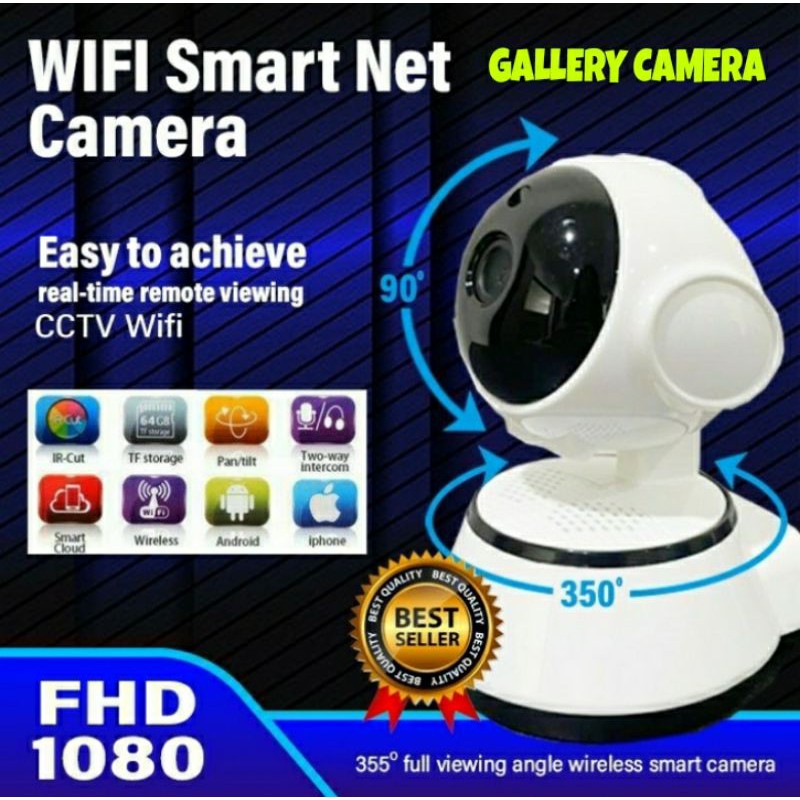 CCTV IP CAM BABY WIFI 5MP IP WIRELESS CAM