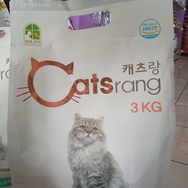 Makanan Kucing Catsrang All Stages 3kg Freshpack / Catsrang Cat Food