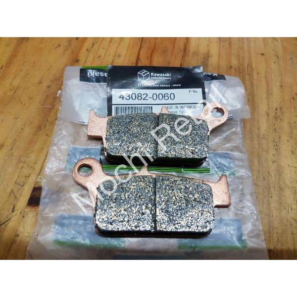 Kampas Rem Belakang KLX 250 Ori Local