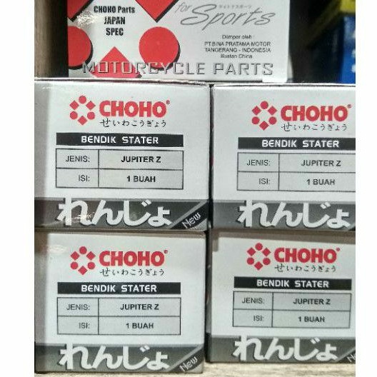 bendik relay starter jupiter z