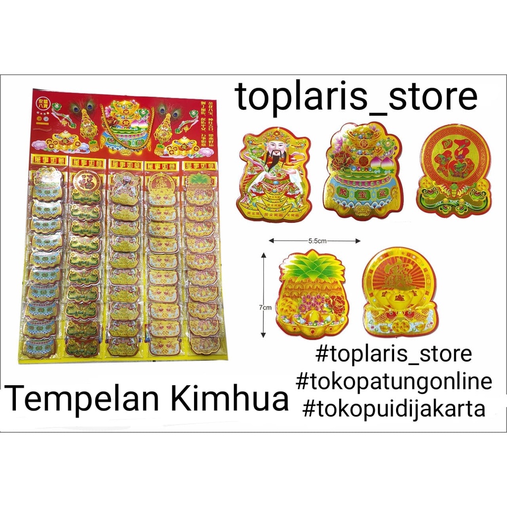 Tempelan Kimhua Premium