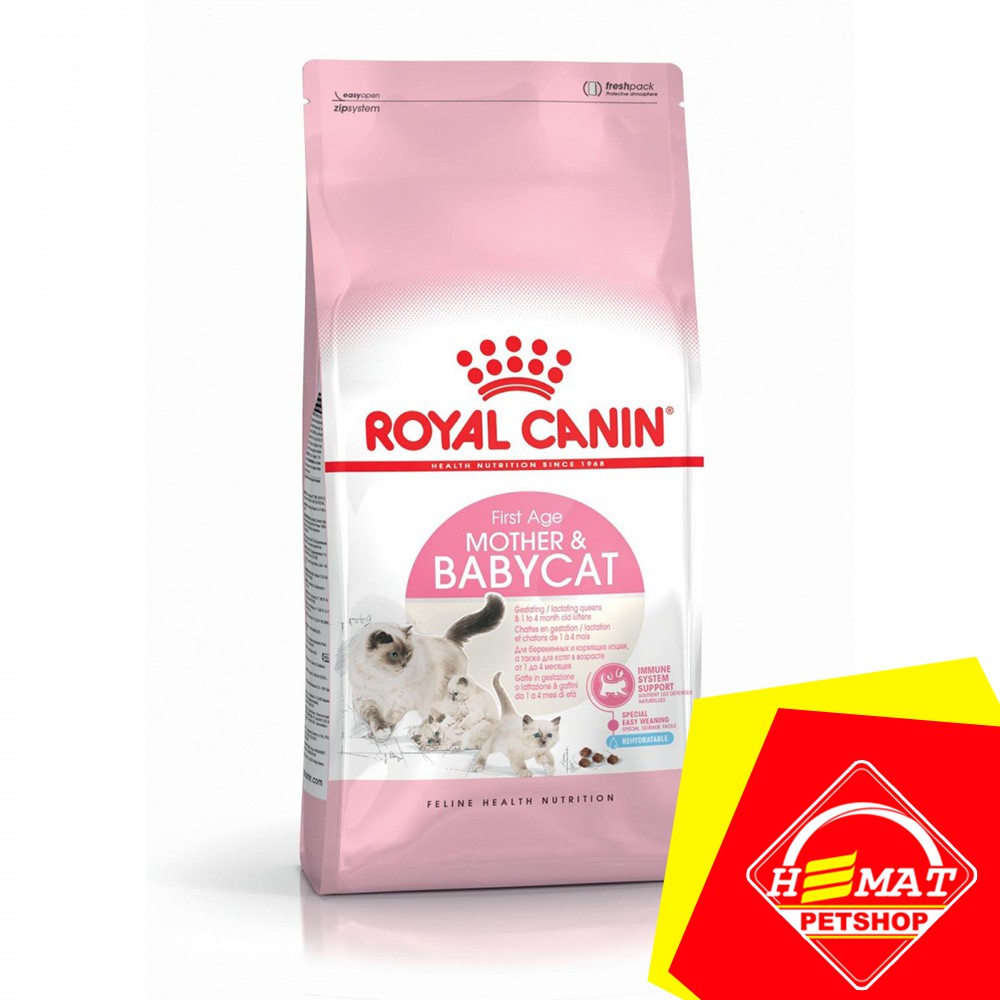 Royal Canin Mother &amp; Babycat 2 Kg / Baby Cat 2Kg / Makanan Kucing