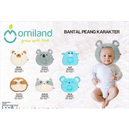 Omiland Bantal PEANG / PEYANG Karakter Bayi