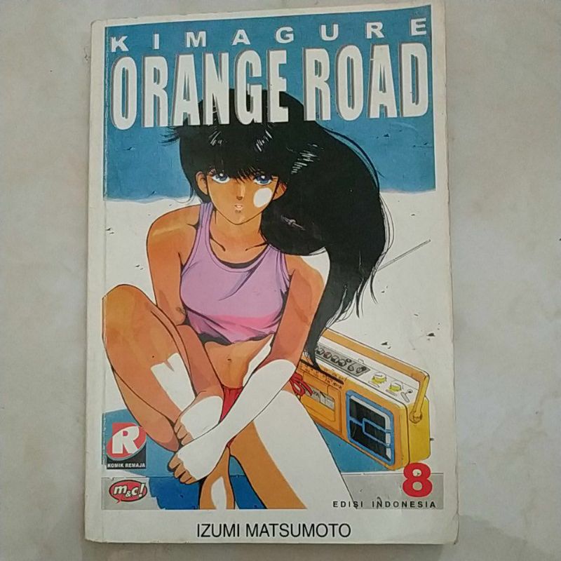 Kimagure Orange Road/Komik Bekas/Komik Jepang/Manga