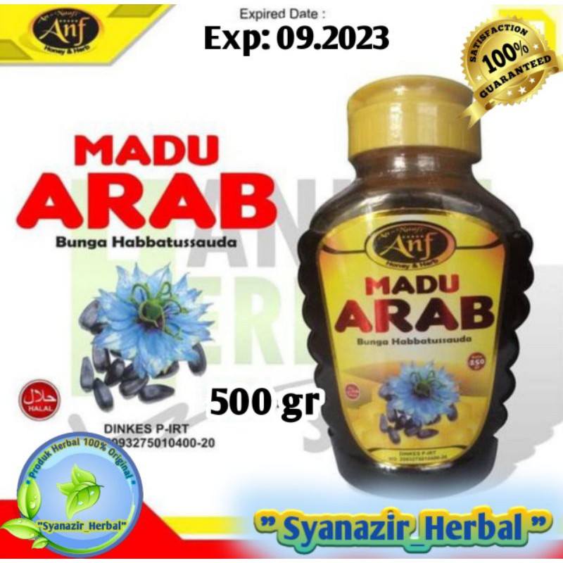 

Madu Arab (Bunga Habbatussauda) 500 Gram (1/2 Kg)
