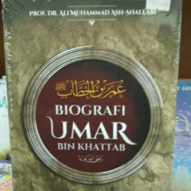 Biografi Umar bin Khatab