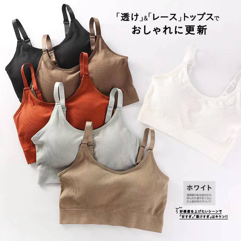 COD Bra Sport Sexy Nyaman Model