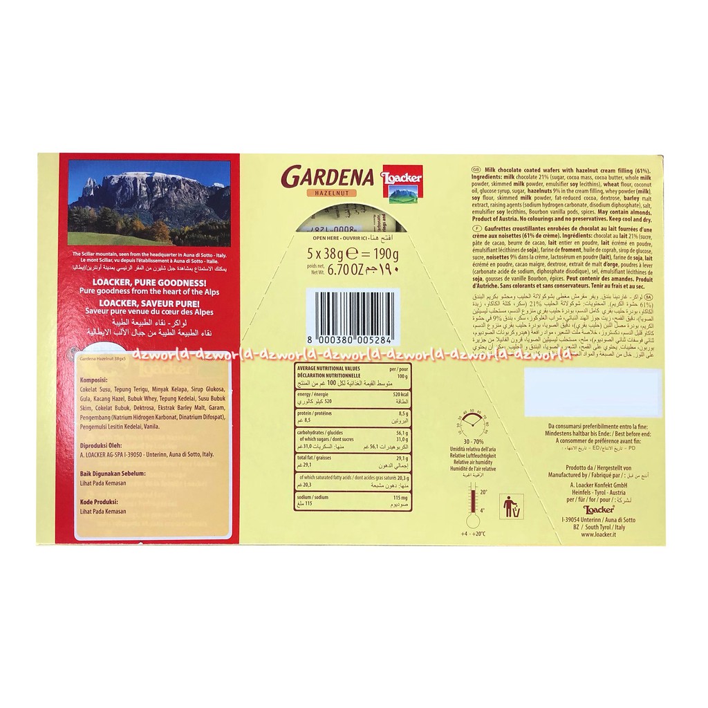 Loacker Gardenia 190gr Tersedia Dalam 2 Varian Wafer Rasa Cokelat dan Hazelnut