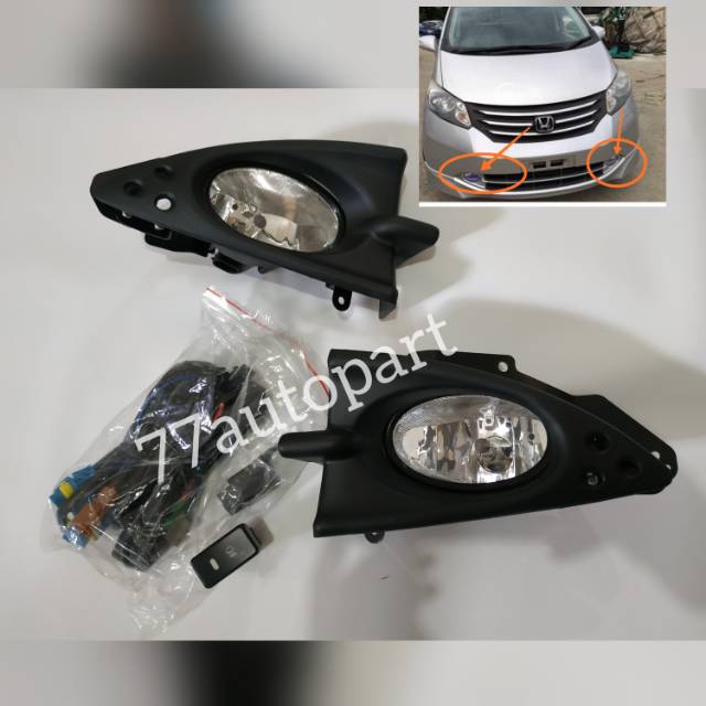 Lampu kabut foglamp honda fread 2009 2011