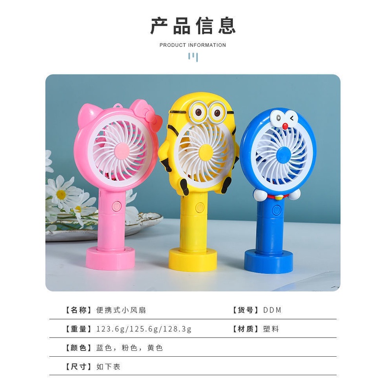 Kipas Angin Karakter LED USB Charger Mini Fan lid motif kartun Kipas Kecil Mini Genggam let lucu Pendingin portable hemat tempat