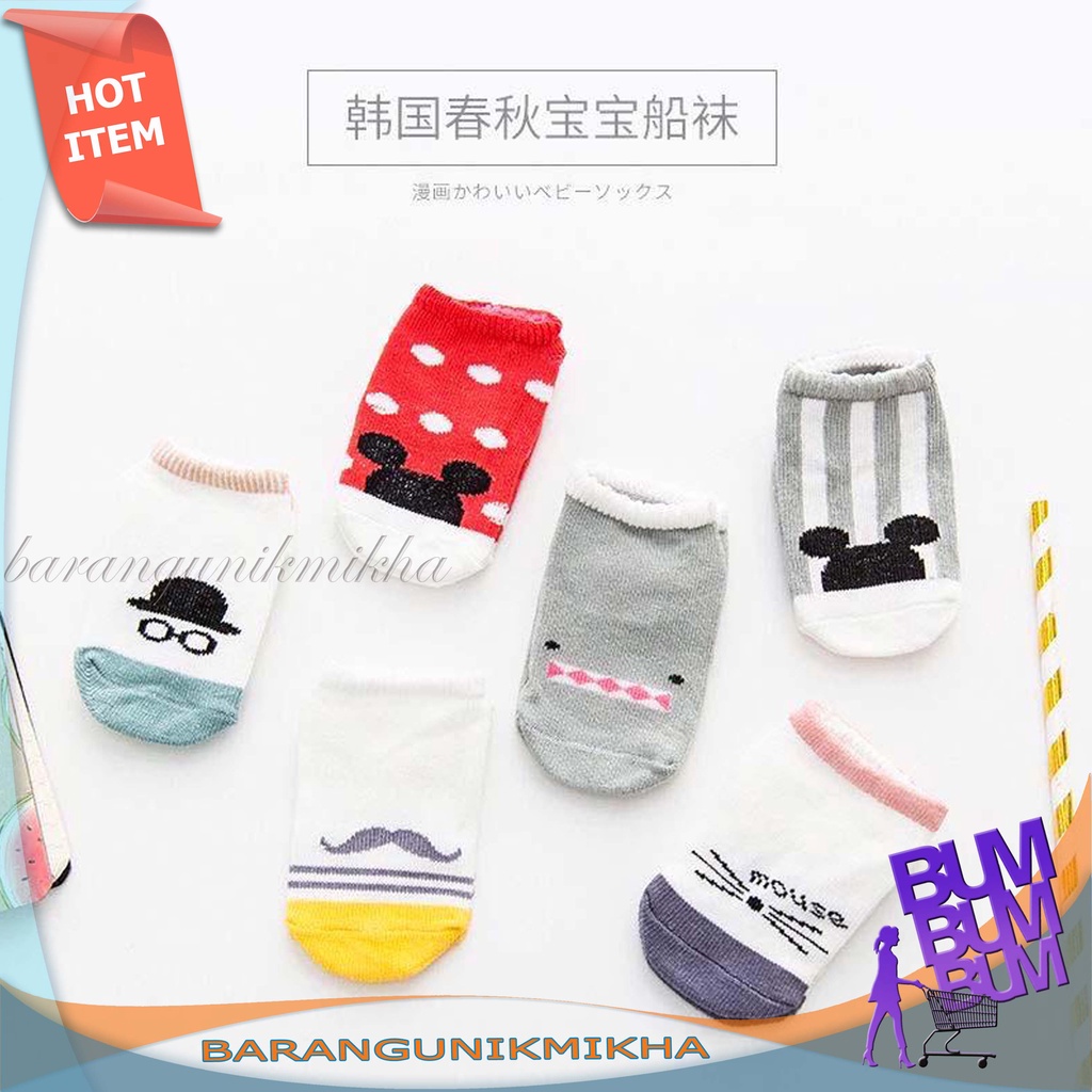 KAOS KAKI ANAK BAYI KOREA Kaos Kaki Anti Slip BAYI 3D Cute Animal IMPORT