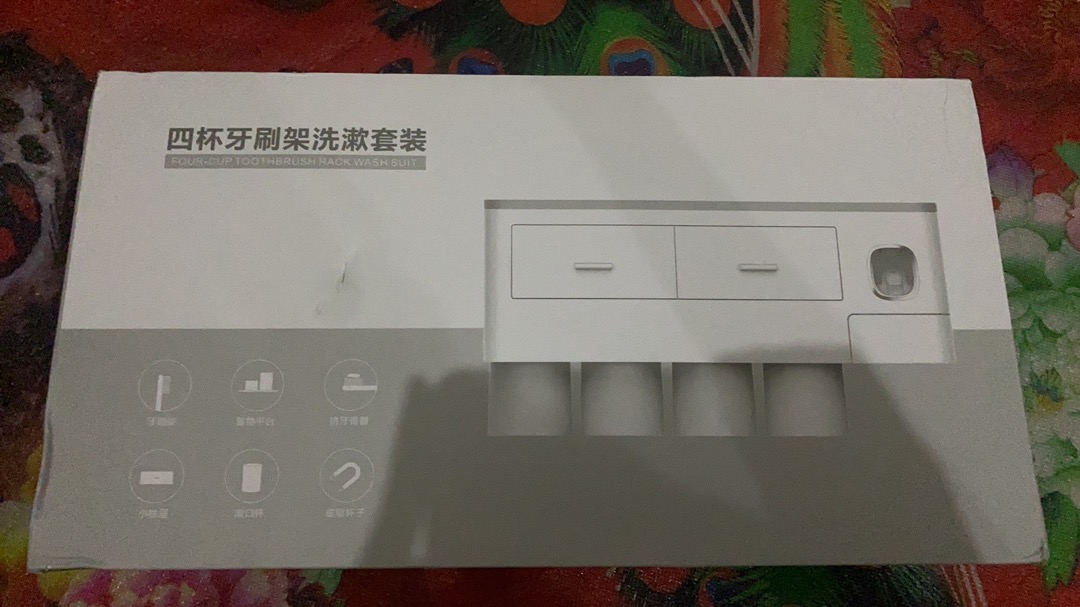 Rak Dispenser Odol / Tempat Sikat Botol Sabun Dilengkapi Dengan Gelas - 4 Cups