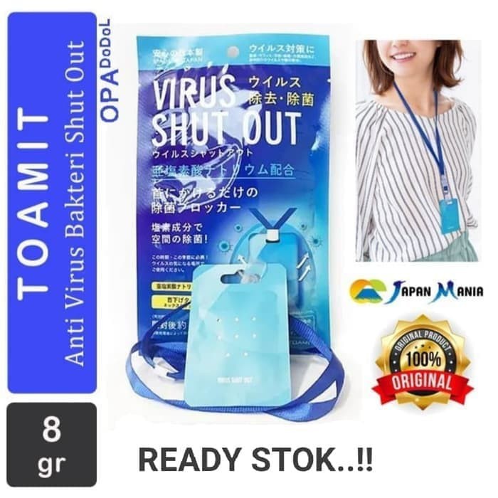 Virus Shut out japan ORIGINAL 100% ANTI VIRUS