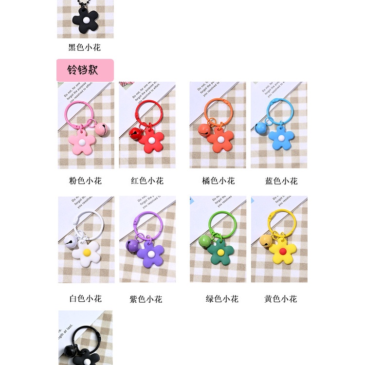 ANGLAI- 2pcs/set Korean Style Candy Color Bells Flower Shape Key Pendant for Women Birthday Gift