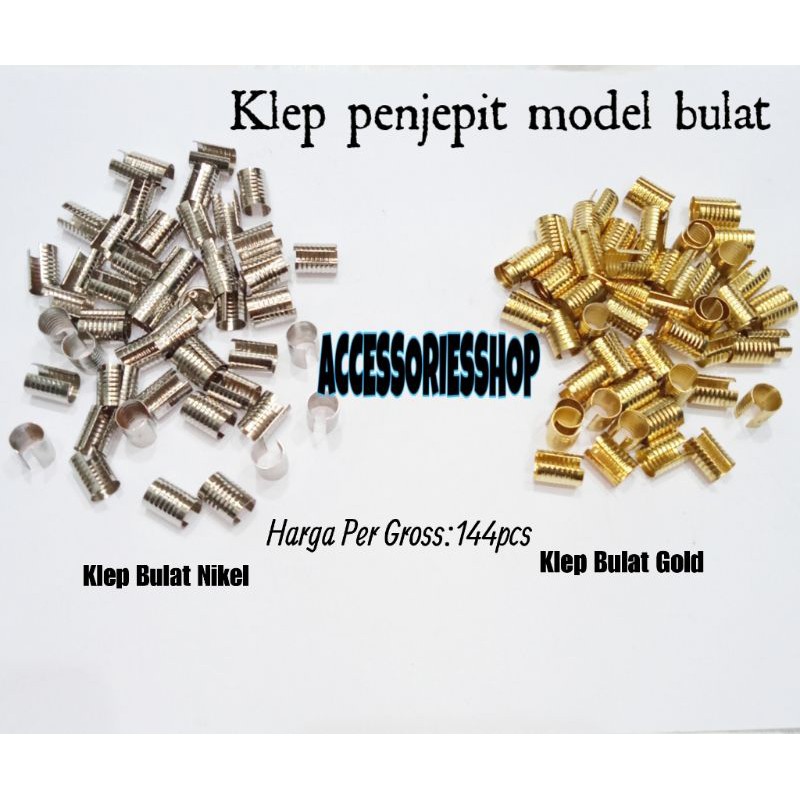 Klep penjepit ujung tali bulat/klep tali id card model bulat/klep bulat nikel gold-1gross(144pcs)