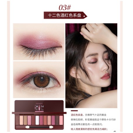 Lameila Eyeshadow Palette 12 Warna DJ 1111