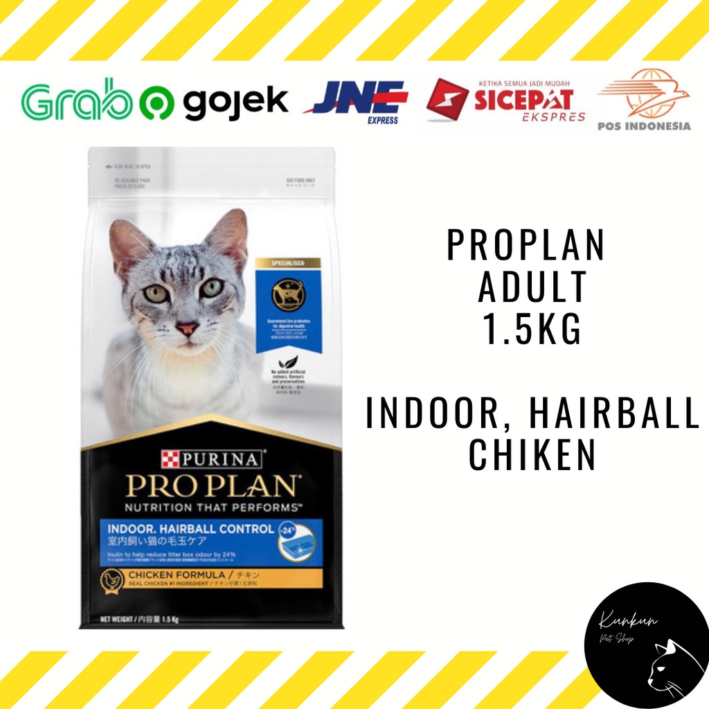PROPLAN ADULT 1.5KG INDOOR & HAIRBALL - CHIKEN (DRY CAT FOOD)