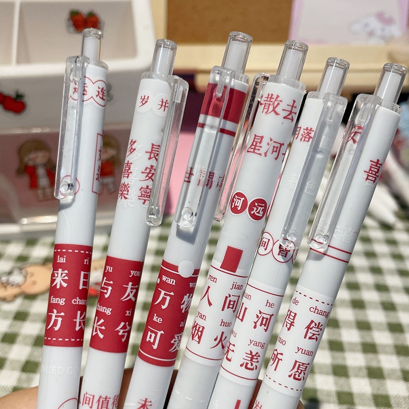 5pcs / Set Pen Karbon Mati 0.5mm Warna Merah / Putih Untuk Sekolah / Kantor