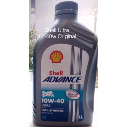 Shell ultra 1ltr SAE 10-40W full sintetic for Ninja/CB 250R/NSR 250/150/CB 150R/Jupiter MX/new/dll