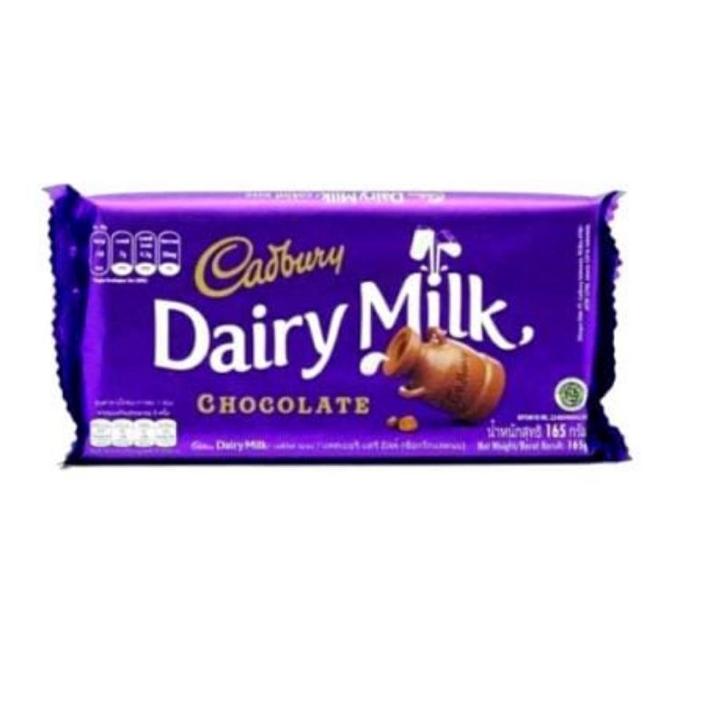 

Cadbury chocolate diary milk 160gr