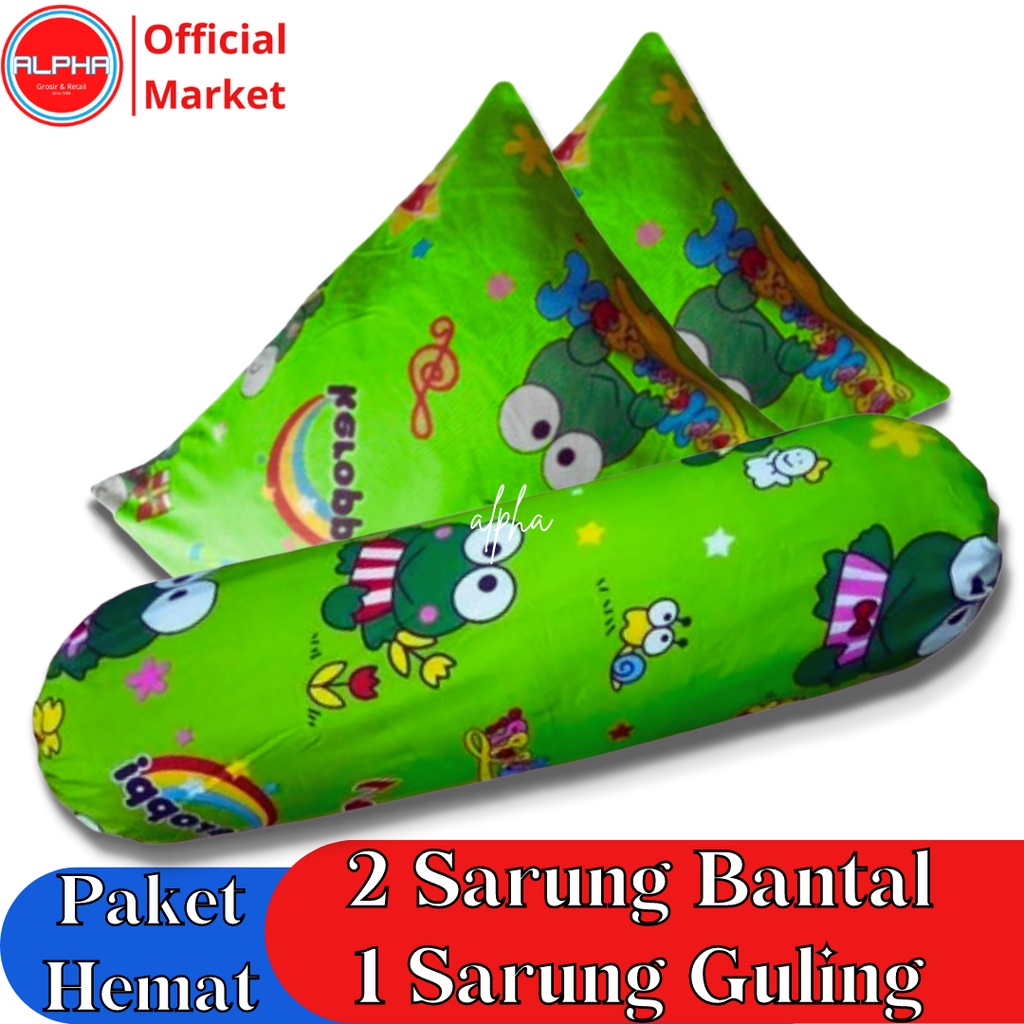 sarung bantal guling 1set murah motif karakter kartun anak keropi bahan katun disperse warna tidak luntur