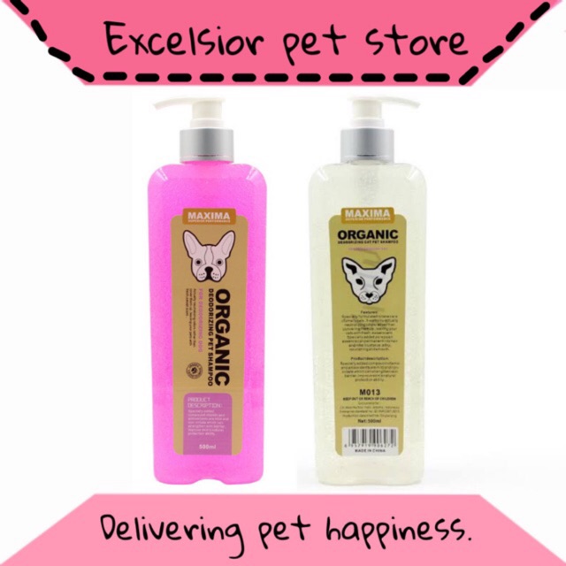 Shampooo Anjing / Kucing organic DEODORIZING untuk mengurangi bau badan Maxima 500ml